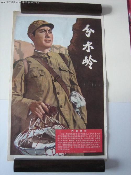 平安银行存款证明怎么买到