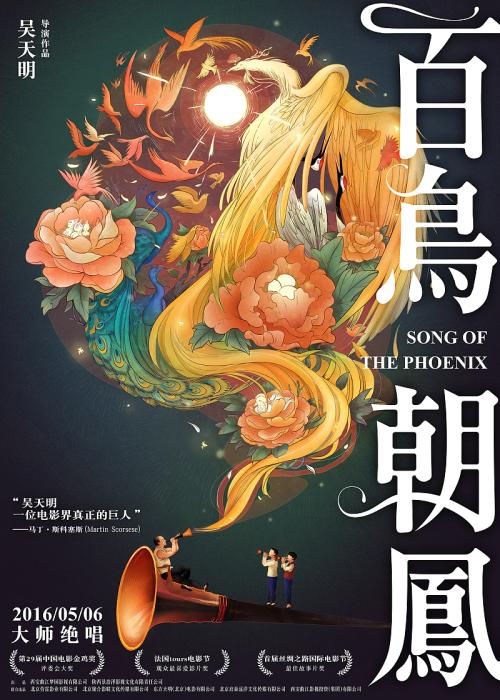 威沃斯技术学院在读证明办理